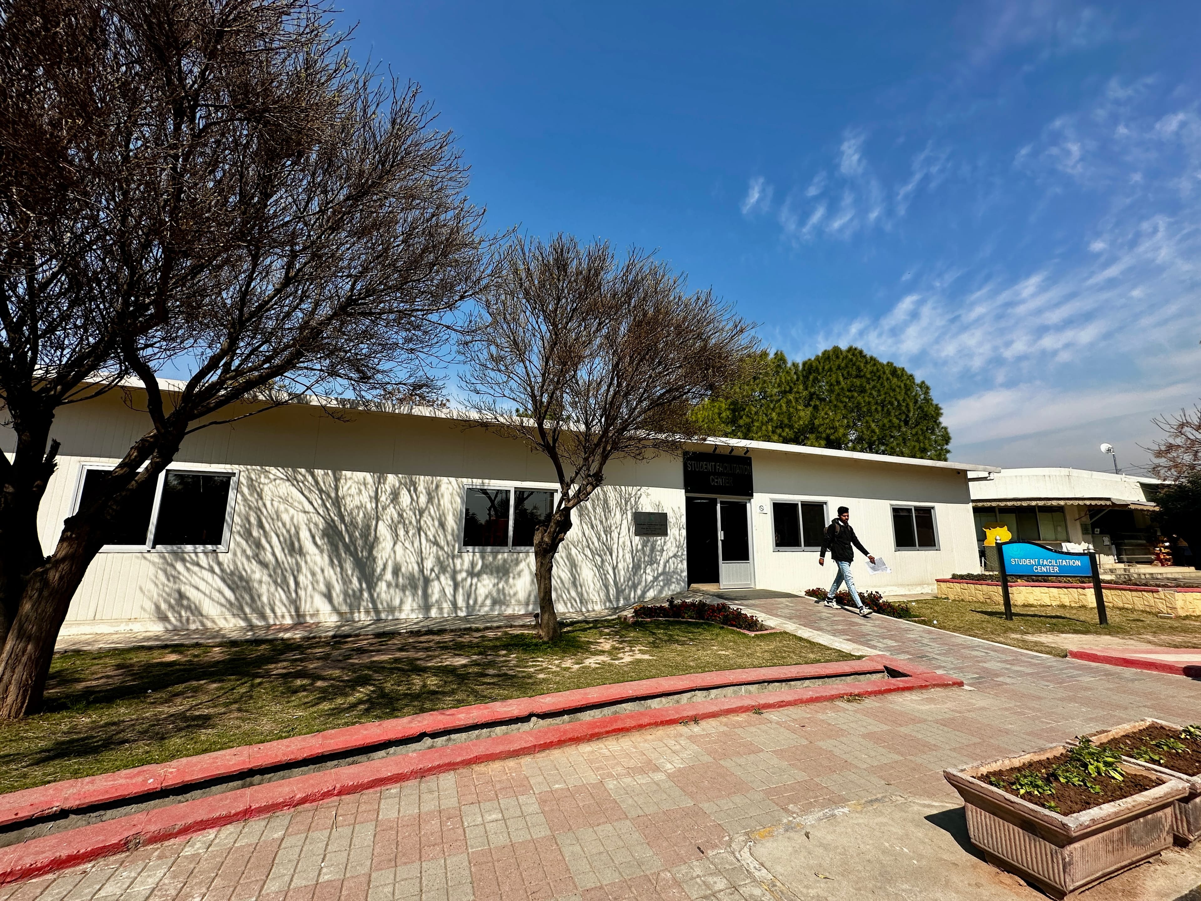 AIOU FACILITATION CENTER